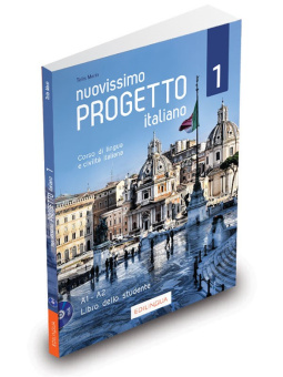 Nuovissimo Progetto italiano 1 - Libro dello studente + Video купить