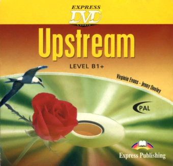 Upstream Intermediate B1+ DVD Video PAL купить