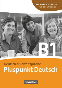Pluspunkt Deutsch B1 Handreichungen купить