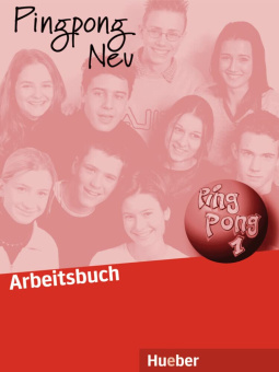 Pingpong Neu 1 Arbeitsbuch купить