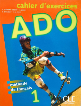 ADO 1 - Cahier d'exercices купить