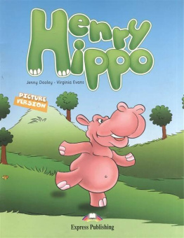 Henry Hippo Story Book купить