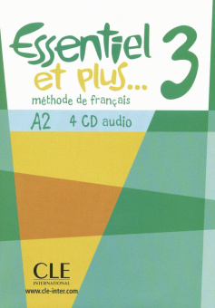 Essentiel et Plus... 3 - CD audio (4) купить