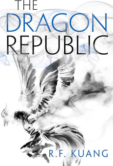 Dragon Republic (book 2) купить
