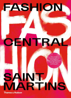 Fashion Central Saint Martins купить