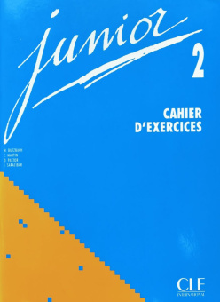 Junior 2 - Cahier d'exercices купить