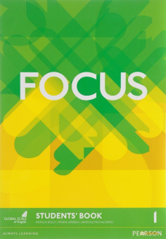 Focus 1 Student's Book купить