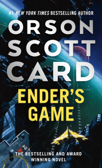 Ender's Game купить