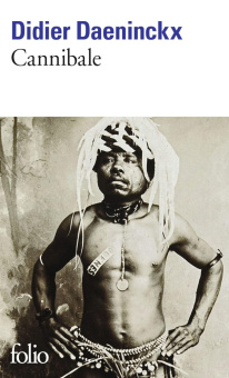 Cannibale купить