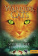 Warrior Cats. Stunde der Finsternis купить Warrior Cats. Stunde der Finsternis купить