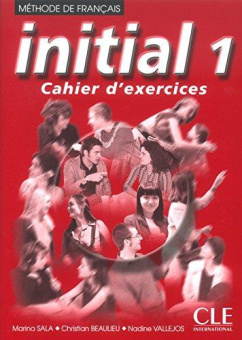 Initial 1 Cahier d'exercices купить