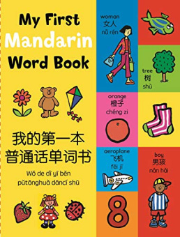 My First Mandarin Word Book купить